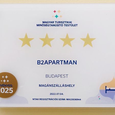 B2 City Center, Dohany Street Будапеща Екстериор снимка