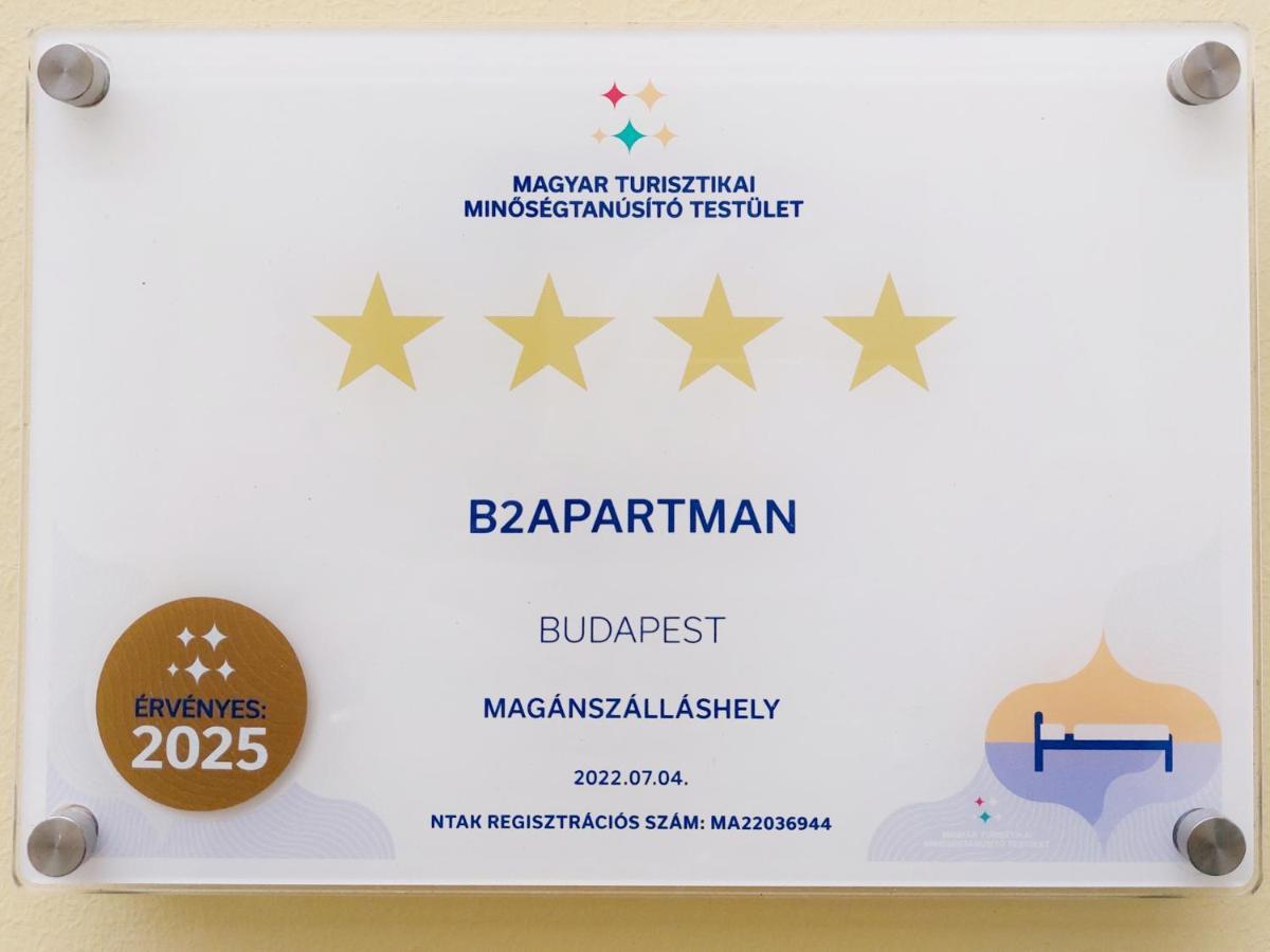 B2 City Center, Dohany Street Будапеща Екстериор снимка